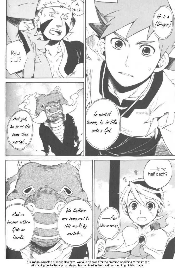 Utsurowazarumono Breath Of Fire IV Chapter 11 6